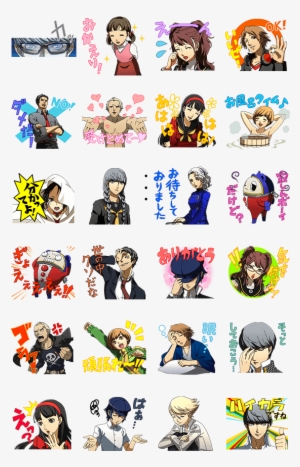 Line Official Stickers - Line Persona 5 Theme