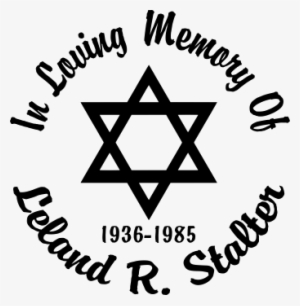 Star Of David - Israel Flag