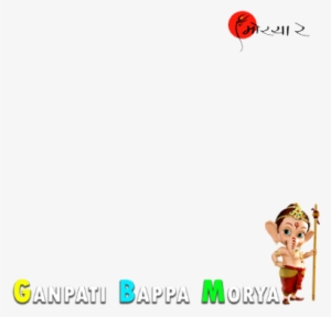 Preview Overlay - Ganpati Bappa Cb Background Hd