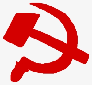Red Hammer And Sickle - Hammer And Sickle