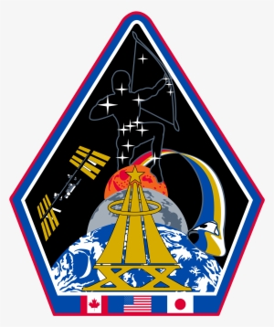 Astronaut Class Group 20 Patch - Emblem