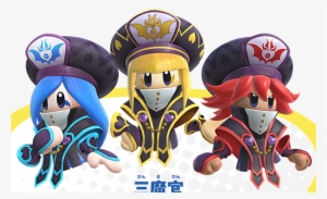 For Copy Abilities, Only The Brand New Ones Get Video - Kirby Star Allies Francisca