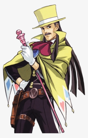 I Just Noticed That Valant Gramarye Has A Really Long - Valant Gramarye