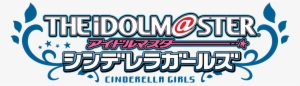 “the Idolm@ster Cinderella Girls” Hail From The 2011-launched - Idolmaster Cinderella Girls Logo