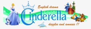 Drama