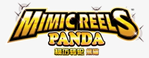 Mimic Reels Panda Logo Mo - Fête De La Musique