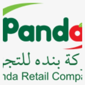 Panda Logo En - Panda Retail Company Logo