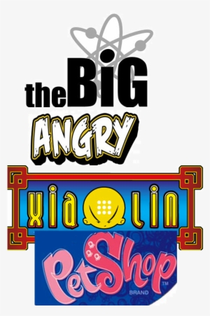 The Angry 5 Tm Brand Text Font Logo - Big Angry Xiaolin Pet Shop