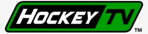 Dells Ducks Committments - Hockey Tv Logo