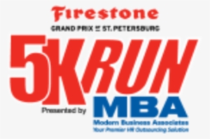 Ben-line 7.5 Oz. Classic Votive Quantity(144)