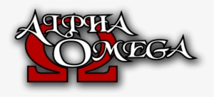 Alpha Omega - Taylorville Il - Logo - Graphic Design