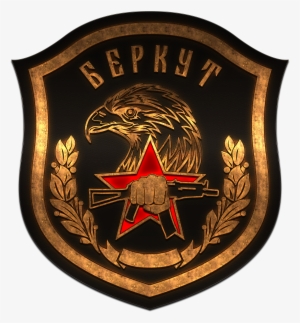 Stylized Emblem Units & Quot - Wallpaper