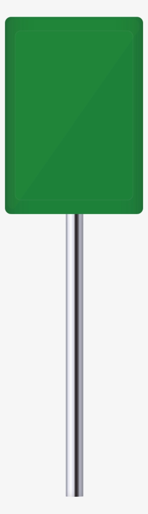 Empty Green Sign Png Clip Art - Clip Art