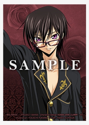 Glblog In Article - Code Geass