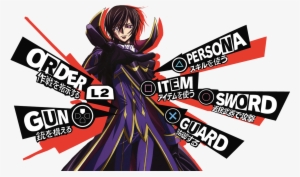 1mib, 1920x1080, Lelouch-persona