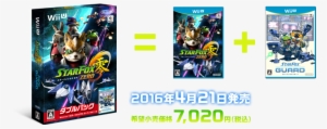 [電玩]【wiiu】《star Fox Zero 零》 《star Fox Zero Guard》double - Nintendo Starfox Zero Starfox Guard Double Pack Wii