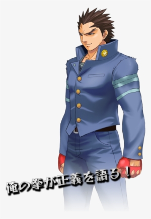 Chris Redfield - Project X Zone