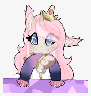 Pastel Pony Princess's Avatar - Pony