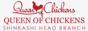 Queen Of Chickens Shinbashi Head Branch - Love Ben Carson Button