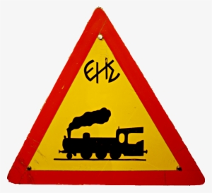 Piraeus-perama Level Crossing Sign - Word Of Warning