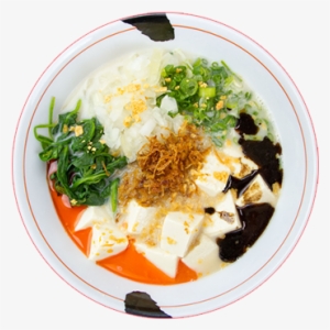 Spicy Creamy Vegan Ramen - Ramen