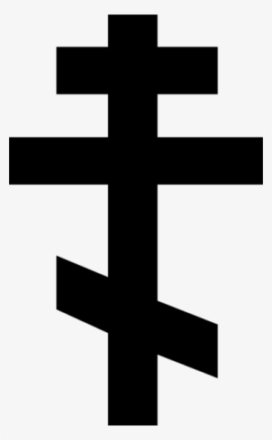 Christian Symbols - Orthodox Cross