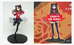 Fate Extra Last Encore Rin Tohsaka Figure