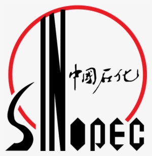 Sims 4 Plumbob Png - Sinopec Logo Png