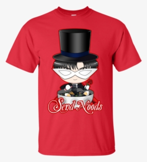 Tuxedo Mask Send Noods Basic Tee