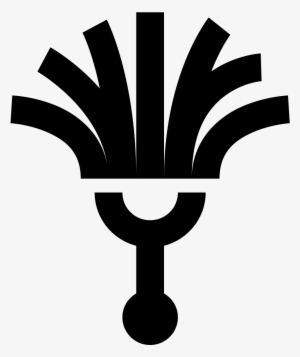 This Is The Logo Of A Duster Which Contains Bristles - The Noun Project