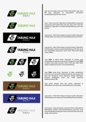 Variasi Logo - Tabung Haji