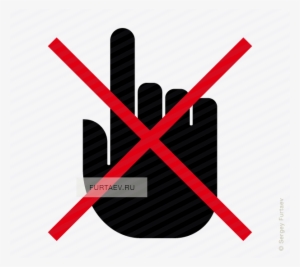 Vector Icon Of Crossed Out Index Finger - Sign Don T Touch Vector