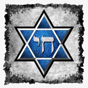 Blue Glitter Grunge Star Of David Round Ornament