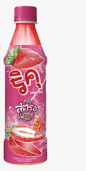 Riku Fuji Apple - เพียว ริ คุ โก จิ