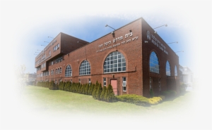 Old Building - Beis Medrash Heichal Dovid