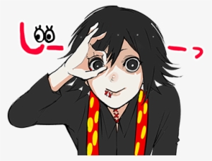 Re Hidewari - Tokyo Ghoul Stickers By Ishida Sui