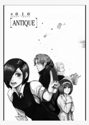 Manga - 도쿄 구울 만화 책