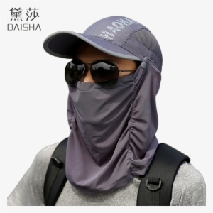 黛莎 Fishing Hat Male Summer Outdoor Sun Protection Uv - Hat