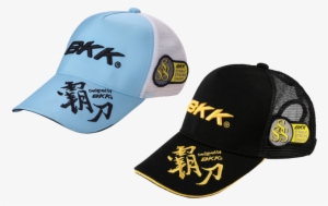 Bkk Black Diamond Fishing Hat Female Cap Fishing Sunscreen - Hat