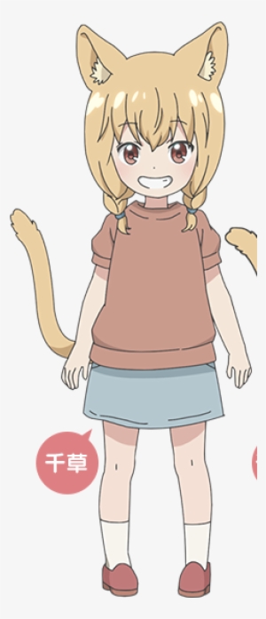 Http - //ami - Animecharactersdatabase - Com/uploads/chars/5688- - Chigusa Mitama