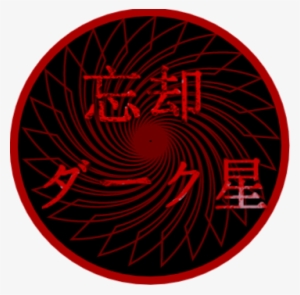 Clock Design
