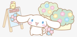 시나모롤 - 시나 모롤