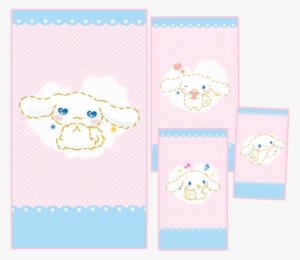 Cinnamoroll's Pink Night - Cartoon