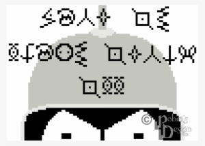 Bite My Shiny Metal Ass Cross Stitch Pattern Pdf - Cross-stitch