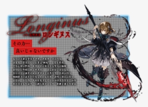 U30d6 U30e9 U30c3 U30af U30ad U30e9 U30fc U30ba Uff5c - ファンキル ロンギヌス ブラック キラーズ