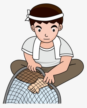Fish Net Clipart Fisherman - Clip Art Fisherman Clipart