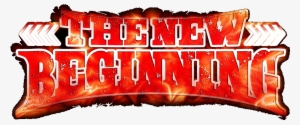 3月5日 より『新日本プロレスリングthe New Beginning オフィシャルブロマイド』 を - Poster