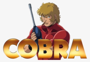 Just Just Look At The Thing - Cobra The Animation Rokunin