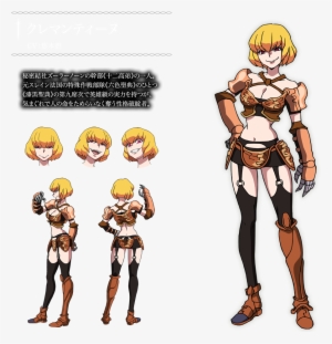 Https - //rei - Animecharactersdatabase - Com/uploads/chars/11498- - Overlord Clementine Sexy