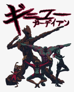 [ Img] - Ginyu Squad Pose Meme